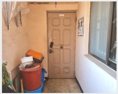  2023Ÿ117856 Ưġ ġ û 117, 5 301ȣ     ټ,