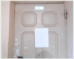  2023Ÿ117856 Ưġ ġ û 117, 5 301ȣ     ټ,