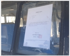  2023Ÿ��3134  ���ڰ��