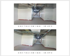  2023Ÿ��3226  �������