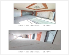  2023Ÿ��3226  �������