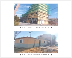  2023Ÿ��3226  �������