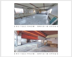  2023Ÿ��3226  �������