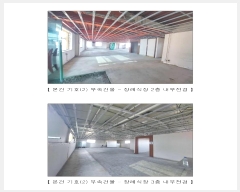  2023Ÿ��3226  �������