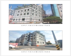  2023Ÿ��3226  �������