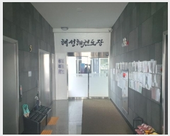  2023Ÿ��20085 �泲 ���ɽ� ��õ�߾ӱ� 8, 5��502ȣ      ��,�繫�ǰ��