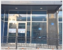  2023Ÿ��20085 �泲 ���ɽ� ��õ�߾ӱ� 8, 5��502ȣ      ��,�繫�ǰ��