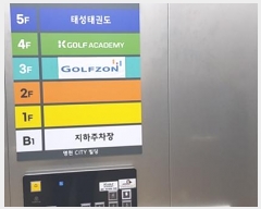  2023Ÿ��20085 �泲 ���ɽ� ��õ�߾ӱ� 8, 5��502ȣ      ��,�繫�ǰ��