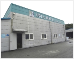  2023Ÿ��909 �泲 ����� ������ ������� 355 (��ٹٽ�)     ������