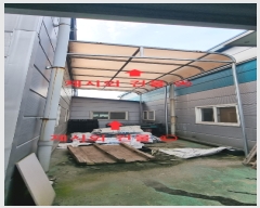  2023Ÿ��909 �泲 ����� ������ ������� 355 (��ٹٽ�)     ������