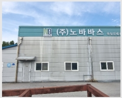  2023Ÿ��909 �泲 ����� ������ ������� 355 (��ٹٽ�)     ������