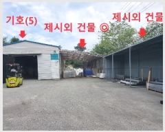  2023Ÿ��909 �泲 ����� ������ ������� 355 (��ٹٽ�)     ������