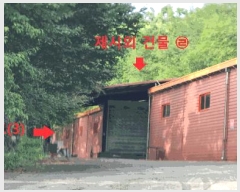  2023Ÿ��1223 �泲 ����� ����� ������ 95-1      ����,â�����