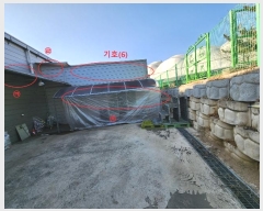  2023Ÿ��138  ������