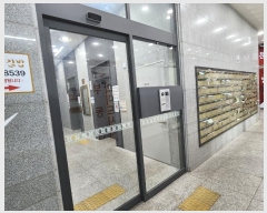  2023Ÿ��106978 �泲 õ�Ƚ� ���ϱ� �Ҵ�25�� 244, 14�� 1411ȣ (�Ҵ絿,�Ҵ��ھƷ���̵��Ƽ���ǽ���)   ���ǽ��ڰ��