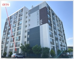  2023Ÿ��2403  ����Ʈ���