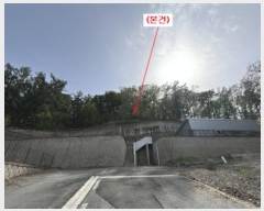  2023Ÿ��113112 �泲 �ƻ�� ���θ� ������ 482-26      ����(�Ӿ�)���