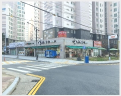  2023Ÿ��5556  �ٸ��󰡰��