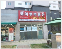  2023Ÿ��5556  �ٸ��󰡰��