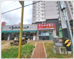  2023Ÿ��5556  �ٸ��󰡰��