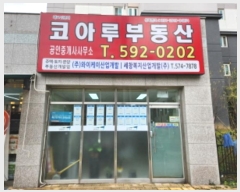  2023Ÿ��5556  �ٸ��󰡰��