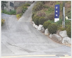  2023Ÿ��111123  ���ð��