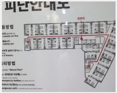  2023Ÿ��4157 �泲 õ�Ƚ� ���ϱ� ������� 12, 9��913ȣ (�ֿ뵿,õ�ȶ󸶴پ��ڸ�ȣ��)    �ܵ�(ȣ��)���