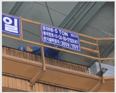  2023Ÿ��6511 �泲 �ƻ�� ���θ� ���� 342-27      ������