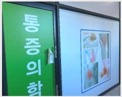  2023Ÿ��1137 �泲 ���ֽ� �ű�1�� 83, 1�� 2��210ȣ     ��,�繫�ǰ��