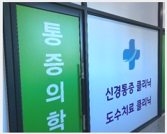  2023Ÿ��1137 �泲 ���ֽ� �ű�1�� 83, 1�� 2��210ȣ     ��,�繫�ǰ��