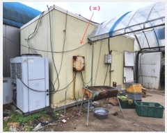  2023Ÿ��1472  ����