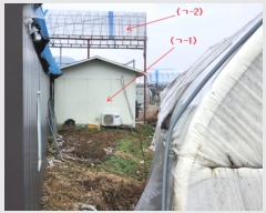  2023Ÿ��1472  ����