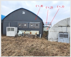  2023Ÿ��1472  ����