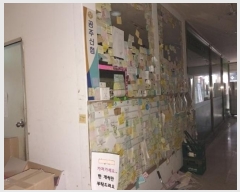  2023Ÿ1311 泲 ֽ 1 64-1, 1109ȣ (Ű,)     ,繫ǰ