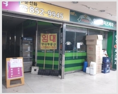  2023Ÿ1311 泲 ֽ 1 64-1, 1109ȣ (Ű,)     ,繫ǰ