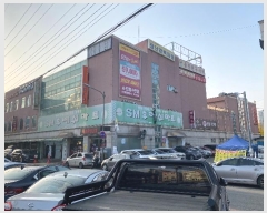  2023Ÿ1328 泲 ֽ 1 64-1, 1108ȣ (Ű,)     ,繫ǰ