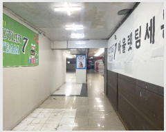  2023Ÿ1328 泲 ֽ 1 64-1, 1108ȣ (Ű,)     ,繫ǰ