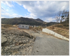  2023Ÿ21933 泲 ֽ  帮 272-47      (Ӿ)