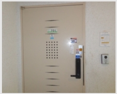  2023Ÿ5767 泲   д 99, 102 7701ȣ (ȣƮ)   Ʈ