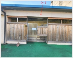  2023Ÿ��57638  �������