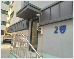  2023Ÿ59306 泲   ȣ 2346-27 (1-ְ๰1)     ٰð