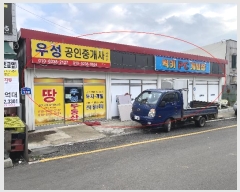  2023Ÿ59818 泲  մ 긮 256-158      ()