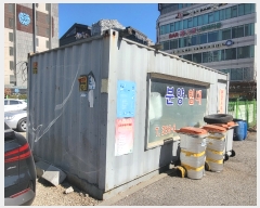  2023Ÿ��50750 �泲 ������ ��û�� 993       ����(����)���