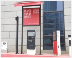  2023Ÿ��50750 �泲 ������ ��û�� 993       ����(����)���