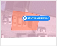  2023Ÿ54684 泲   907-7       ()