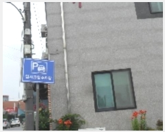  2023Ÿ54684 泲   907-7       ()