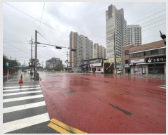  2023Ÿ��56895 �泲 ����� ������ 796-1       ��,�繫�ǰ��