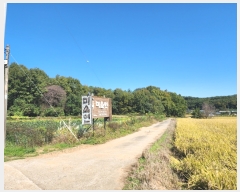  2023Ÿ��57539 �泲 ������ ��ȣ���� ������ 505-8      ����(�Ӿ�)���