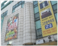  2023Ÿ��2201  �ٸ��󰡰��