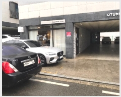  2023Ÿ6654 泲  Ѹ5 5-1       ܵ,ð